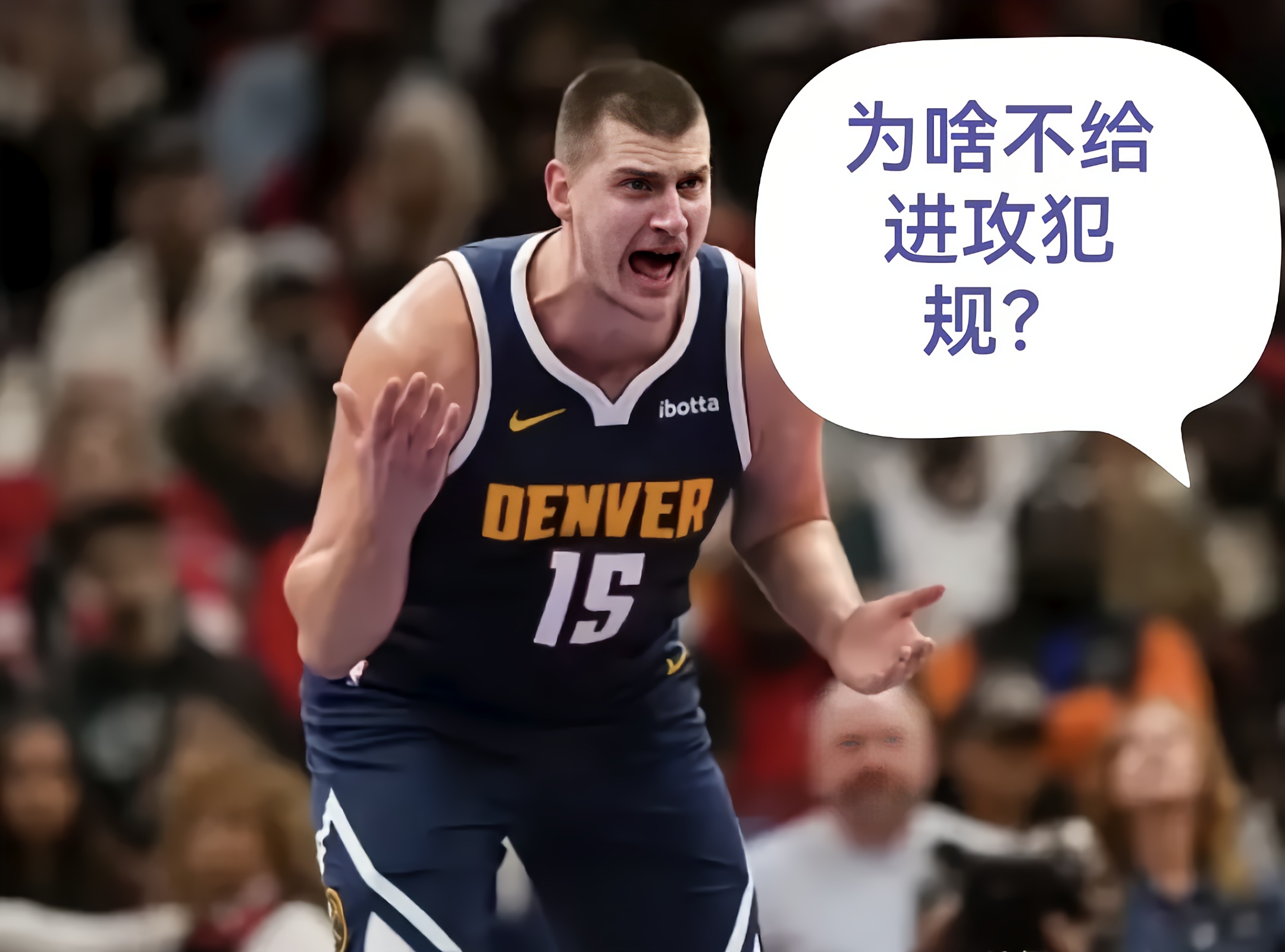 游戏下载-今晨突围战来临，勒沃库森围绕NBA常规赛回应争议，底气十足，轮换策略成焦点的简单介绍
